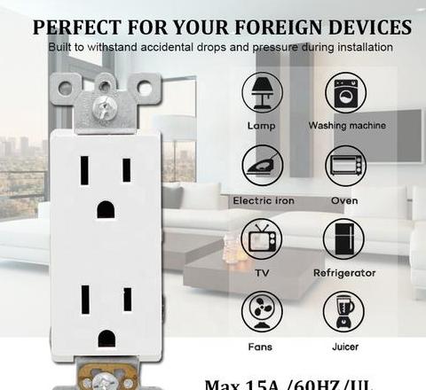 10A与16A插座：电流差异与使用指南