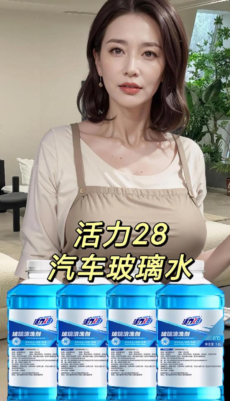 冬季窗户结露原因及解决方法