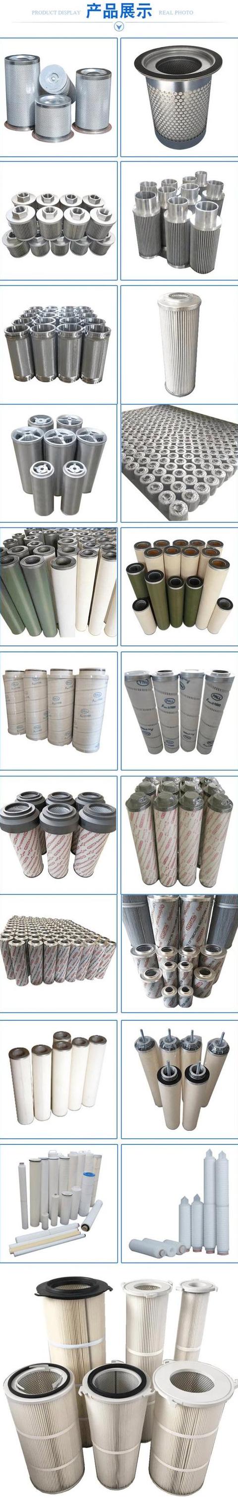 汽轮机滤网钼用量及供油系统组成与润滑脂杂质过滤技巧