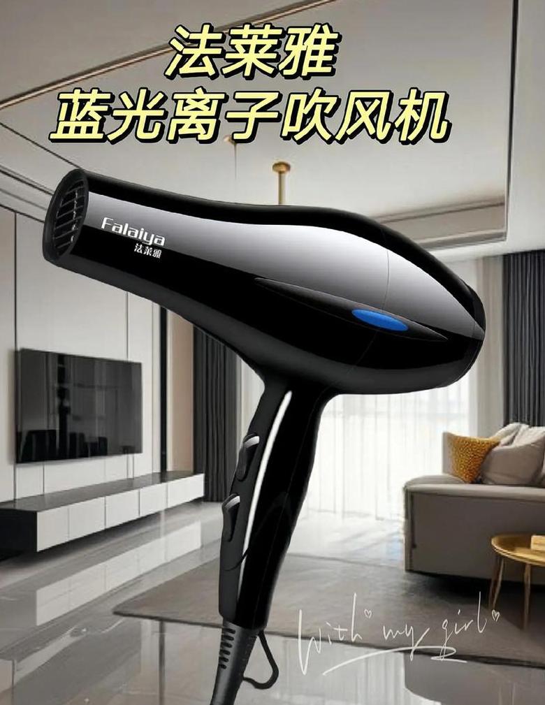 吹风机噪音变大原因及解决方法揭秘