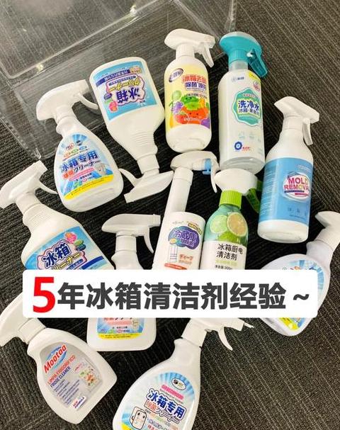 汽车空调漏氟检测方法全解析