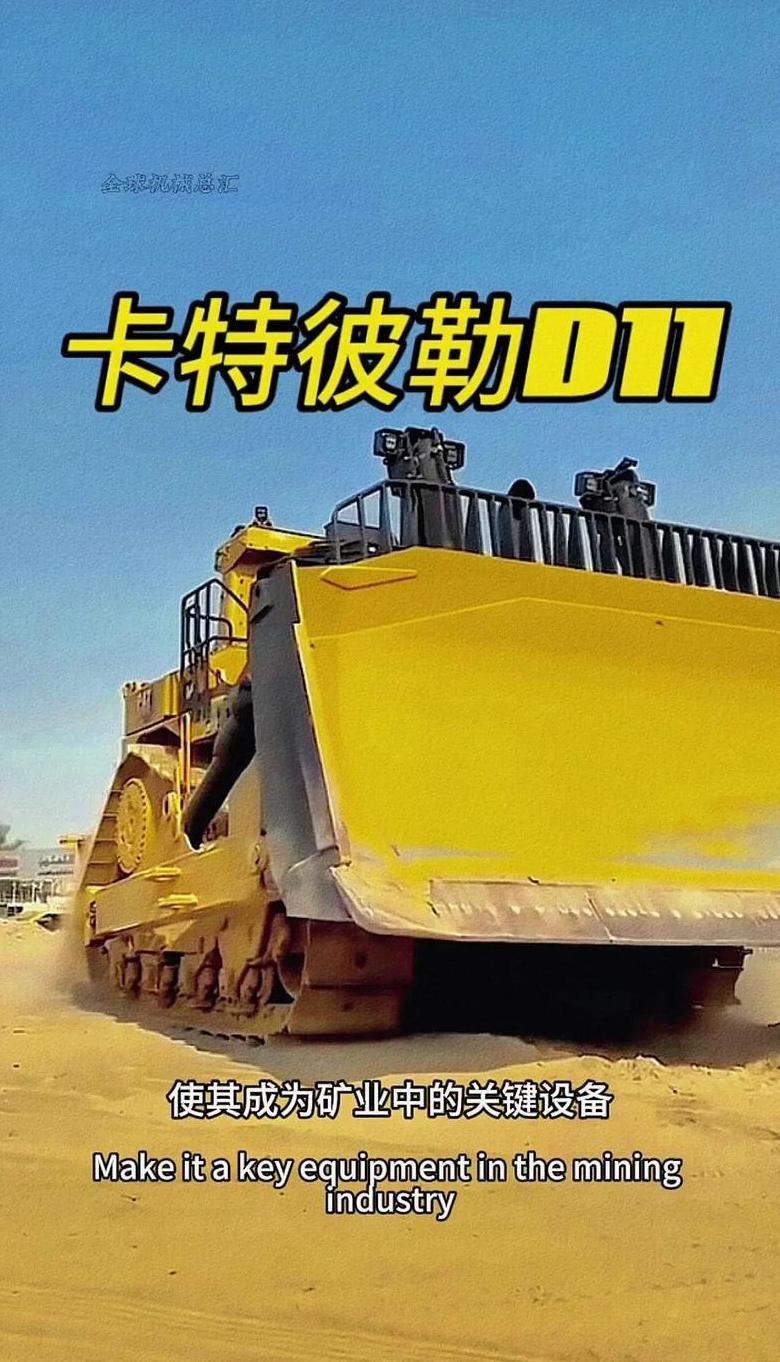 挖掘机重量解析：220型挖掘机吨位及推土机型号解读