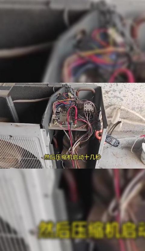 空压机故障停机排查与解决指南