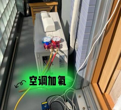 空调外机风扇不转原因解析