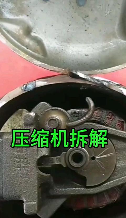 海尔冰箱压缩机故障：维修还是换新？