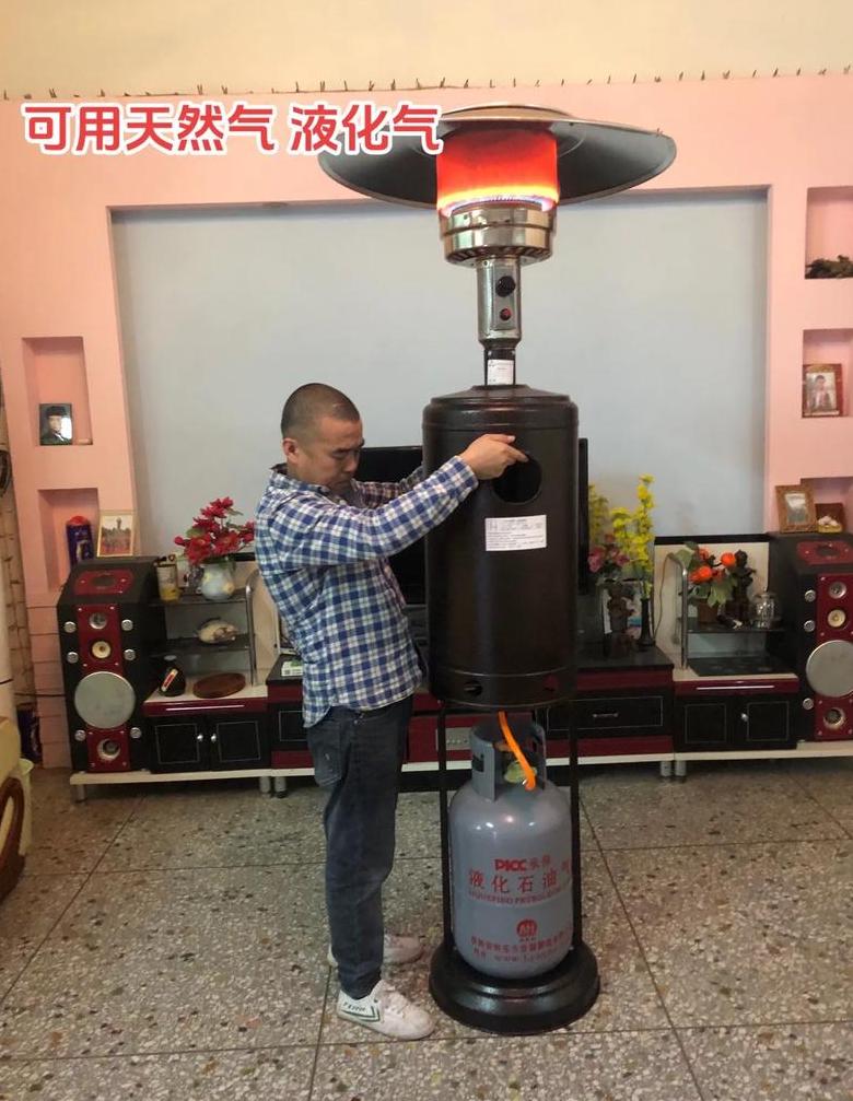 天然气取暖VS空调：供暖成本大揭秘
