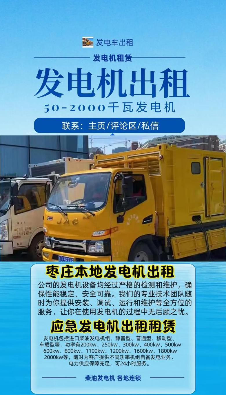 熄火电磁阀工作原理及价格行情解析