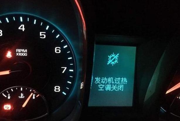 货车柴暖故障码全解析：E01至E04故障代码详解