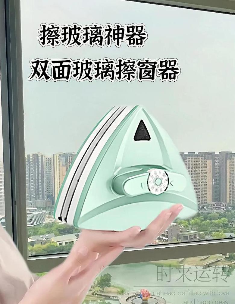 冬季开窗通风的技巧与注意事项