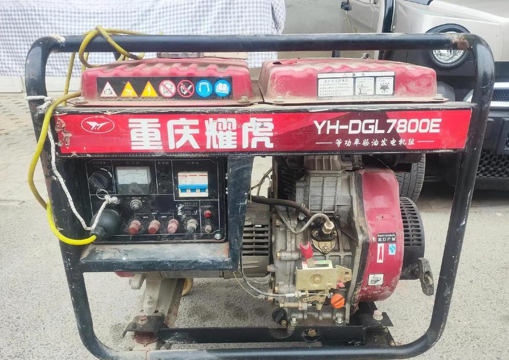 柴油10kw发电机价格多少