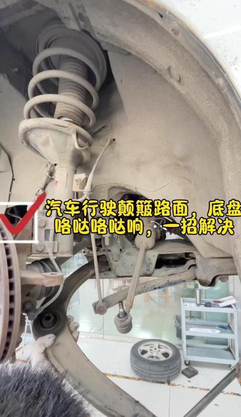 本田XRV中控异响解决攻略