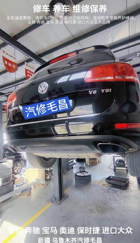 柴油汽油混合使用注意事项